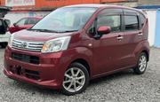 Daihatsu Move 2020 Red for sale