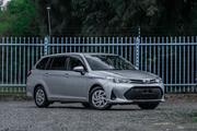 Toyota Corolla Fielder 1.5 Hybrid FWD 2020 Silver for sale