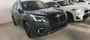 Subaru Forester 2021 Green for sale