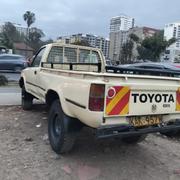 Toyota Hilux 1998 Beige for sale