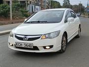 Honda Civic 1.3i-DSi Vtec Hybrid 2009 Pearl for sale