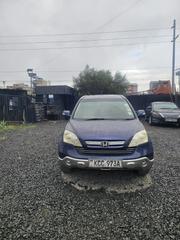 Honda CR-V 2008 Blue for sale