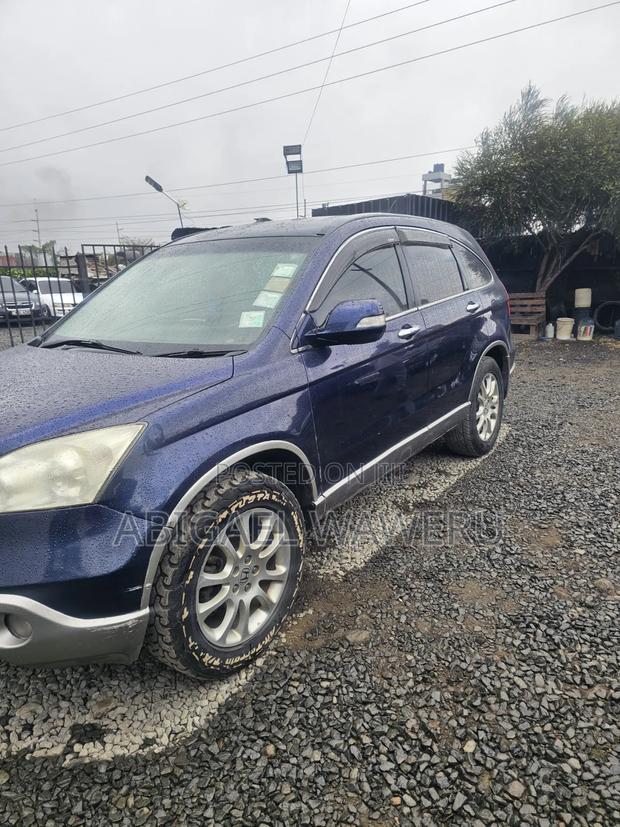 Honda CR-V 2008 Blue