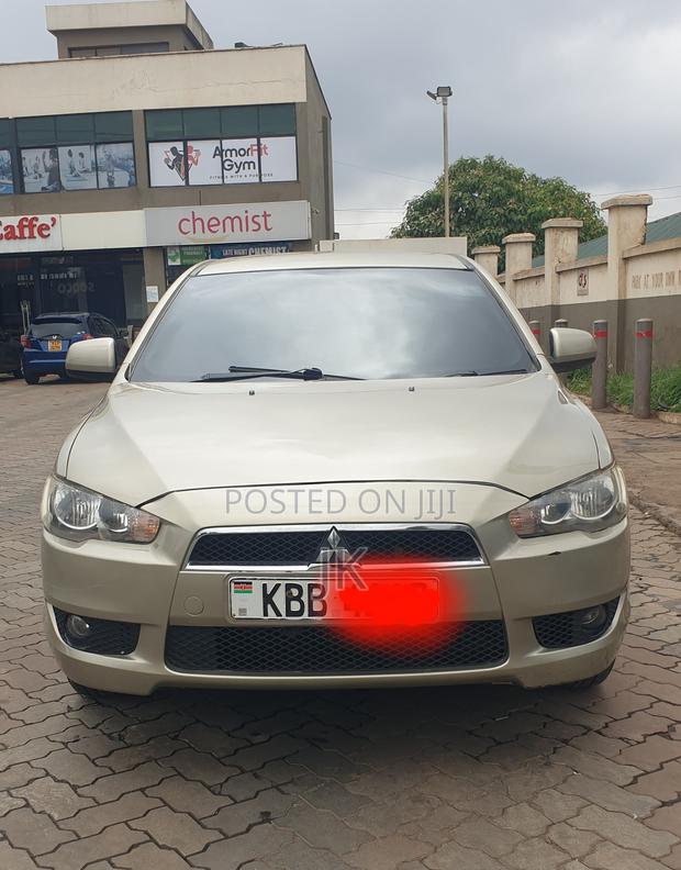 Mitsubishi Lancer 2007 Beige