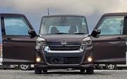 Nissan Dayz Roox 2019 Brown for sale