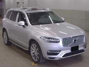 Volvo XC90 T6 Momentum AWD 2019 Silver for sale