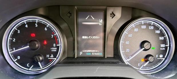 Toyota Harrier 2020 Gold