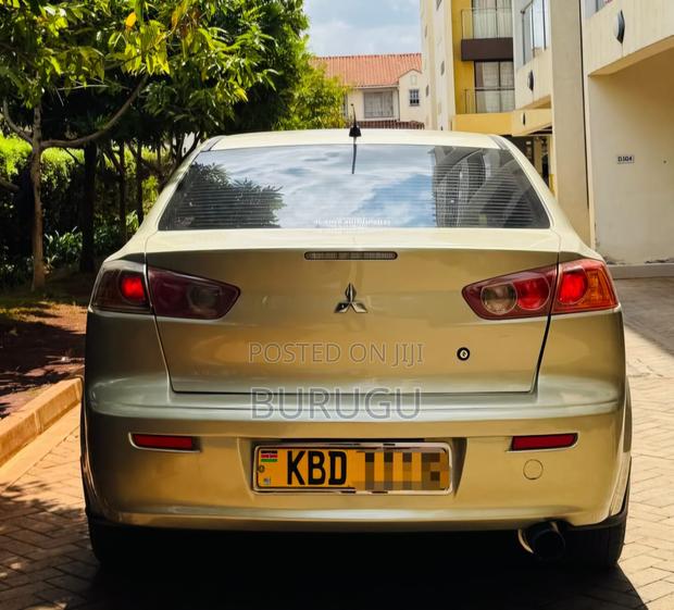 Mitsubishi Lancer 2007 Beige