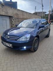 Toyota Allion 2003 Blue for sale