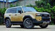 Toyota Land Cruiser Prado 2.8 2024 Gold for sale
