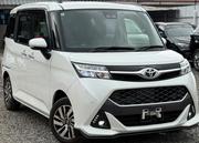 Toyota Tank 1.0 FWD 2019 White for sale