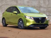 Nissan Note 1.2 Hybrid 2022 Green for sale