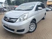 Toyota ISIS 2017 Silver for sale