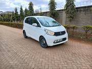 Nissan Dayz 2015 White for sale