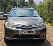 Toyota Corolla Fielder 2014 Brown for sale