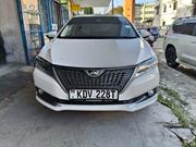 Toyota Allion 2018 White for sale