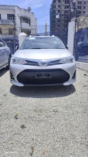 Toyota Corolla Fielder 2019 Silver for sale