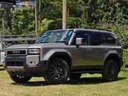 Toyota Land Cruiser Prado 2.8 2024 Brown for sale