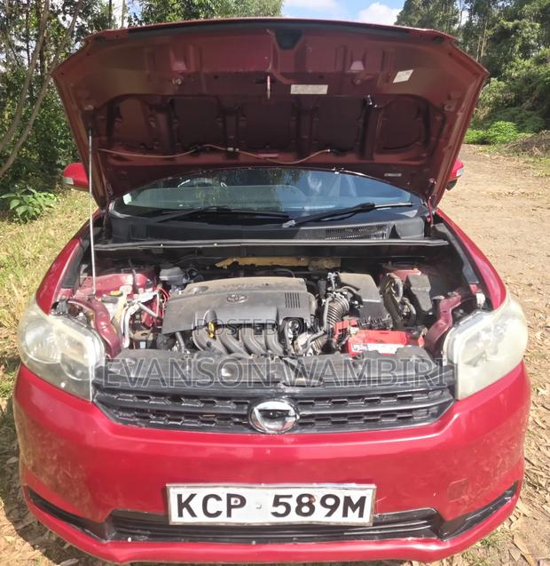 Toyota Rumion 1.5 FWD 2023 Maroon