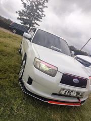 Subaru Forester 2006 White for sale
