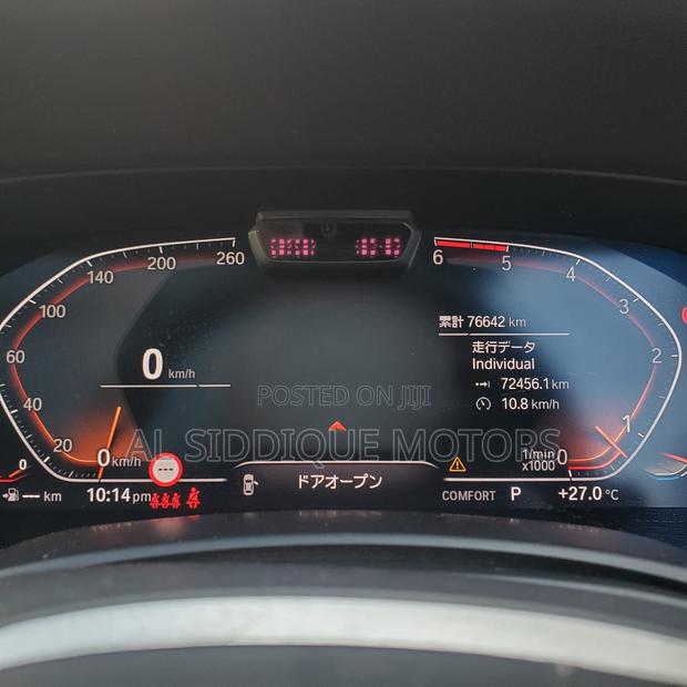 BMW X5 xDrive50i AWD 2019 Gray