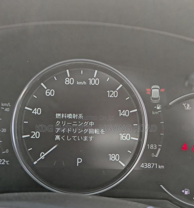 Mazda CX-5 2020 Red