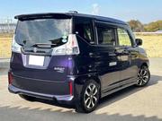 Suzuki Solio Bandit Hybrid MV 2020 Blue for sale