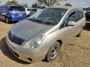 Toyota Corolla Spacio 2004 Beige for sale