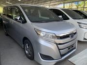 Toyota Noah 2.0 FWD (7 Seater) 2019 Silver for sale