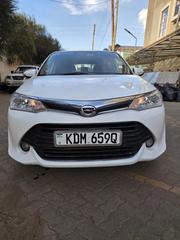 Toyota Corolla Fielder 2016 Pearl for sale