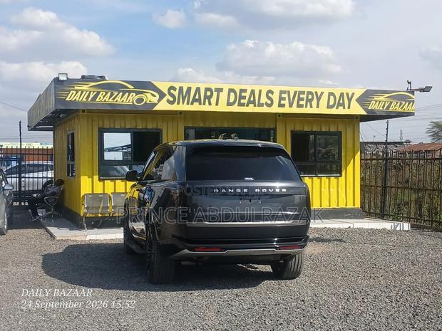 Land Rover Range Rover Vogue 2023 Gray