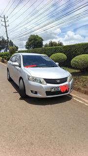 Toyota Allion 2008 Silver for sale