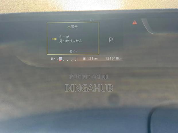 Nissan Serena 2019 Black