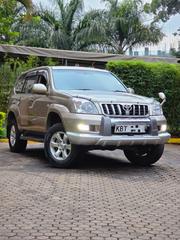Toyota Land Cruiser Prado 2005 Beige for sale