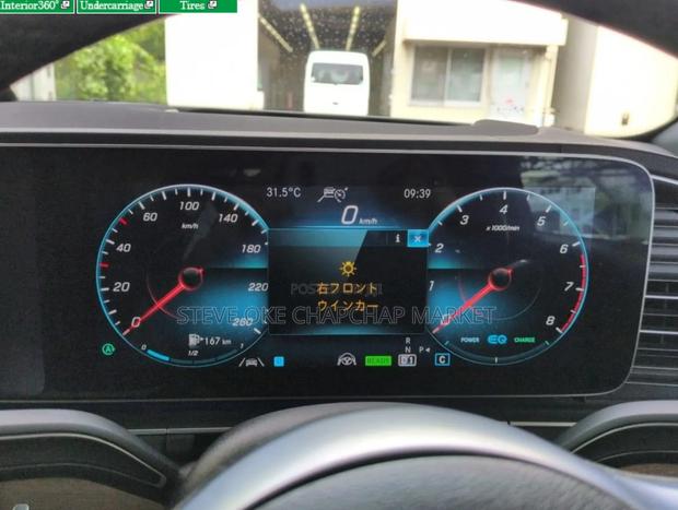 Mercedes-Benz GLE-Class GLE 450 4MATIC 2020 Gray