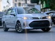 Toyota Corolla Fielder 1.5 Hybrid FWD 2019 Silver for sale