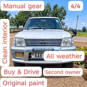 Toyota Land Cruiser Prado 2001 Silver for sale