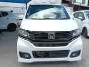 Honda N-WGN 660 2WD 2019 White for sale