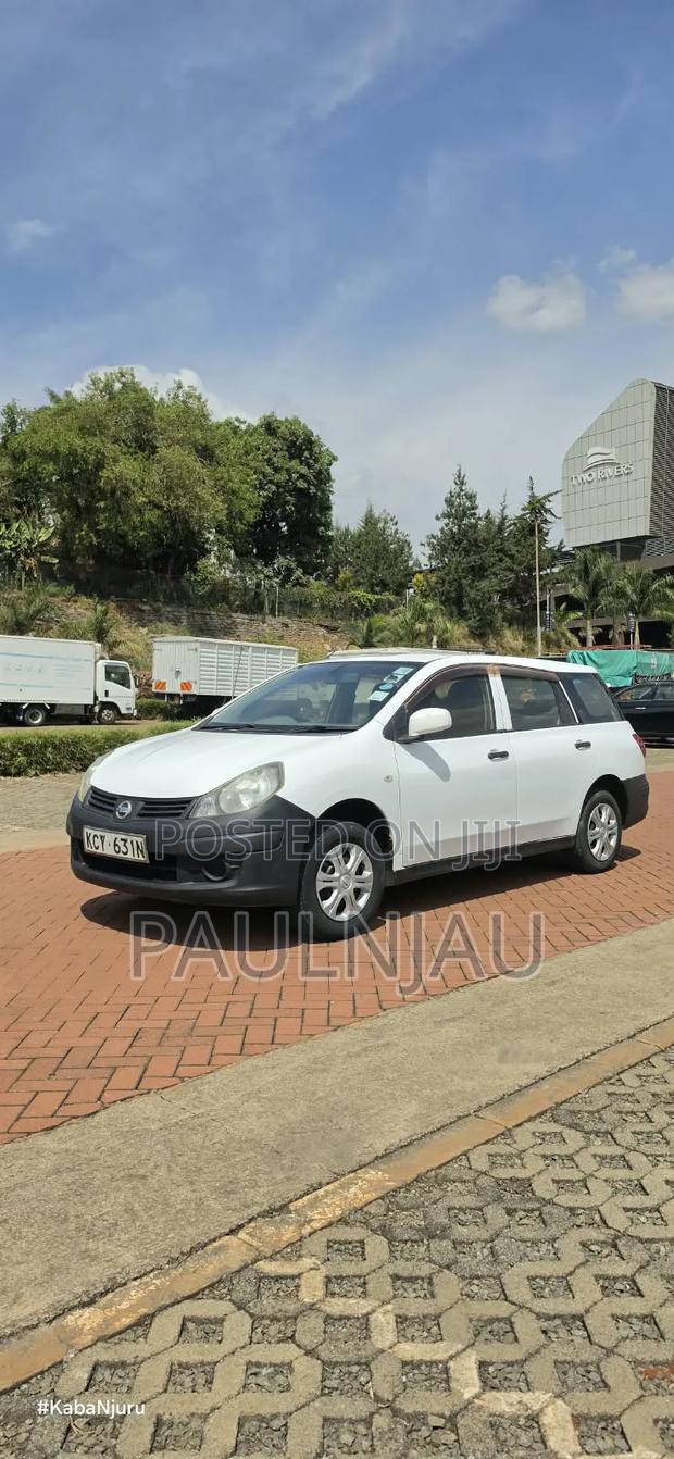 Nissan Advan 2013