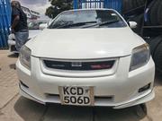 Toyota Axio 2008 White for sale