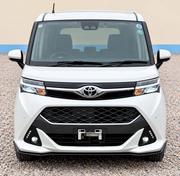 Toyota Tank 1.0 FWD 2019 White for sale