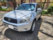 Toyota RAV4 2008 Gray for sale