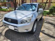 Toyota RAV4 2008 Gray for sale