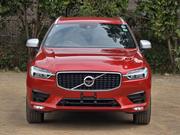 Volvo XC60 2019 Red for sale