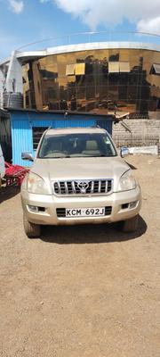 Toyota Land Cruiser Prado 3.0 D-4D 3dr 2008 Brown for sale