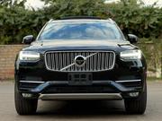 Volvo XC90 T6 Inscription AWD 2019 Black for sale