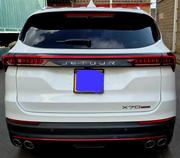 Jetour X70 Plus 2025 Pearl for sale