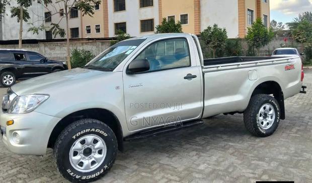 Toyota Hilux 2.5 Cab 2005 Beige