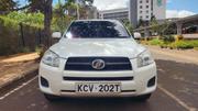 Toyota RAV4 2.5 Limited 4x4 2012 Silver for sale
