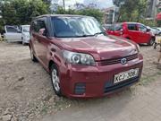 Toyota Rumion 1.5 FWD 2023 for sale